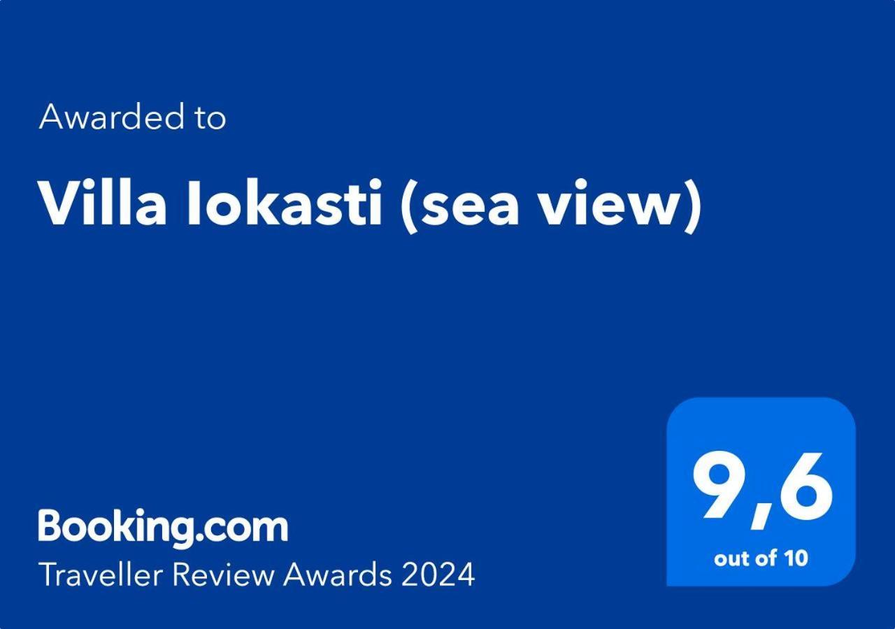 Villa Iokasti Pefkali Экстерьер фото